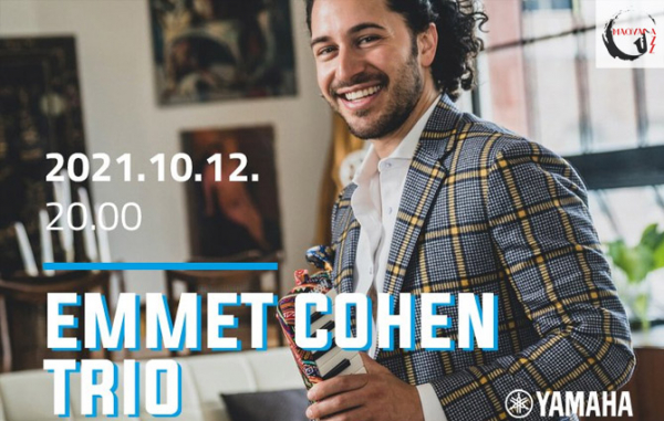 Emmet Cohen kedden a BJC-ben!