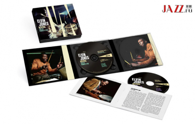 Elvin Jones – Revival  -  Live At Pookie’s Pub // Élvezetes jazzkoncert fél évszázad távlatában