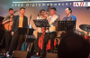 Diplomakoncert az &ouml;nazonoss&aacute;g &uacute;tj&aacute;n